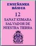 SANAT KUMARA - SALVADOR DE NUESTRA TIERRA